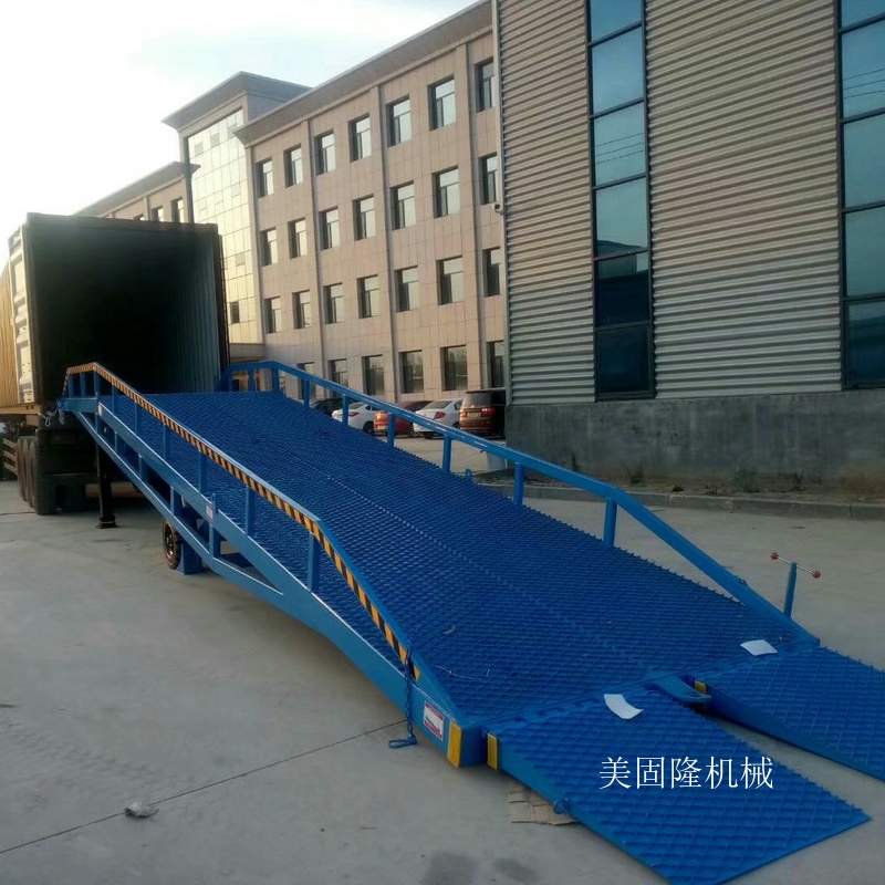 广安移动式液压登车桥厂家