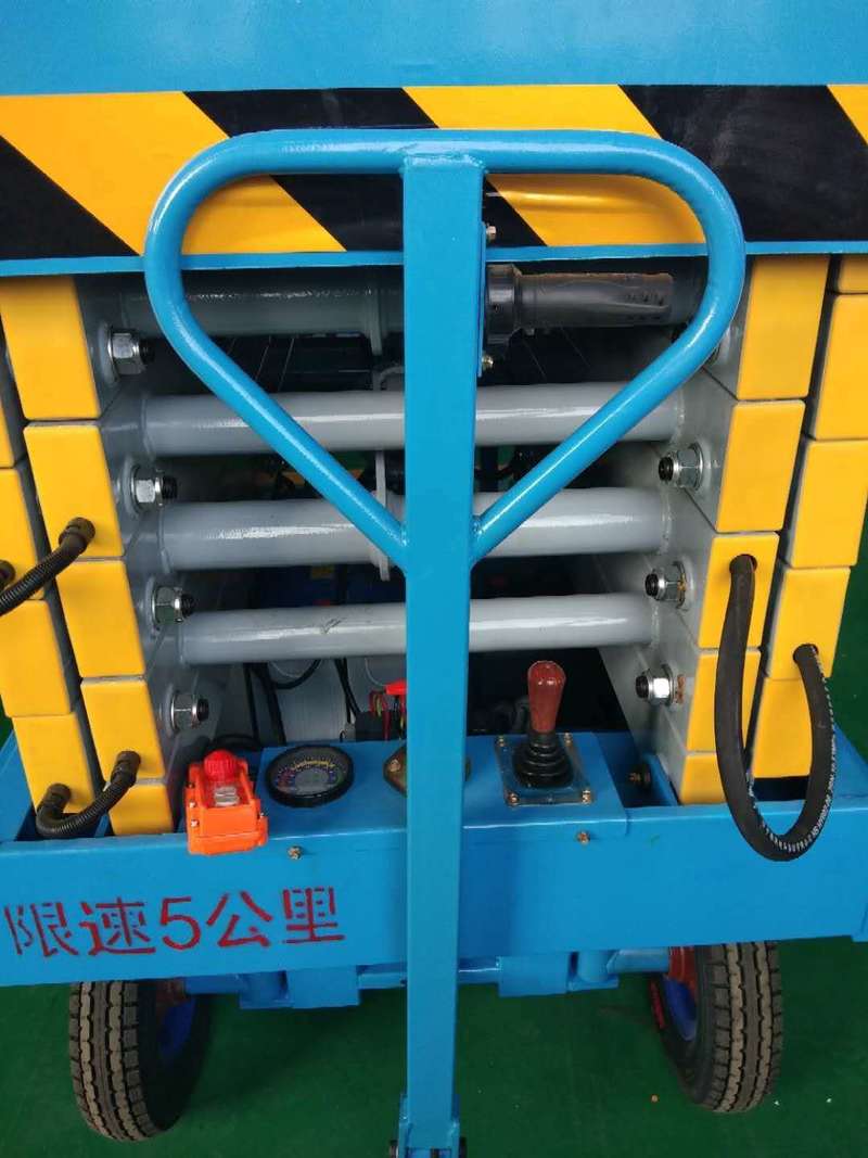 广安辅助行走式升降平台