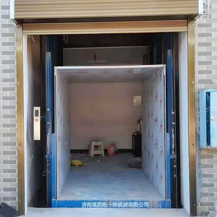 广安液压升降货梯